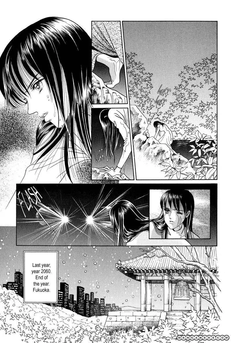 Himitsu Chapter 4