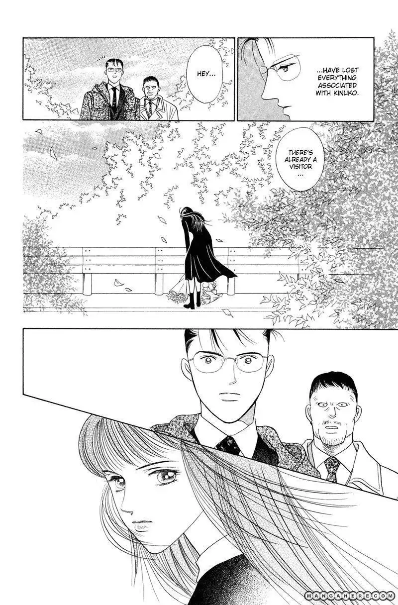 Himitsu Chapter 4