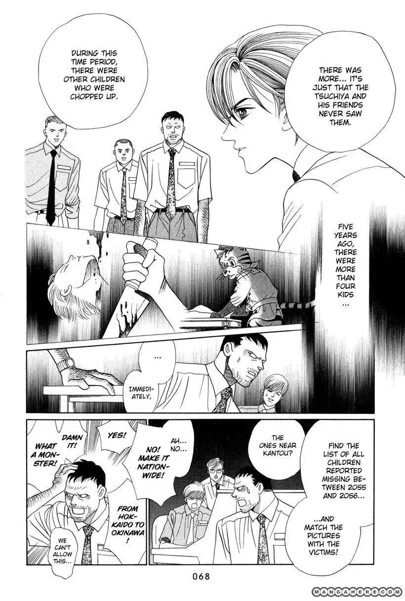 Himitsu Chapter 6