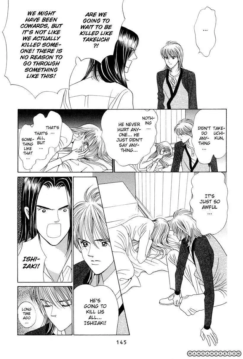 Himitsu Chapter 6