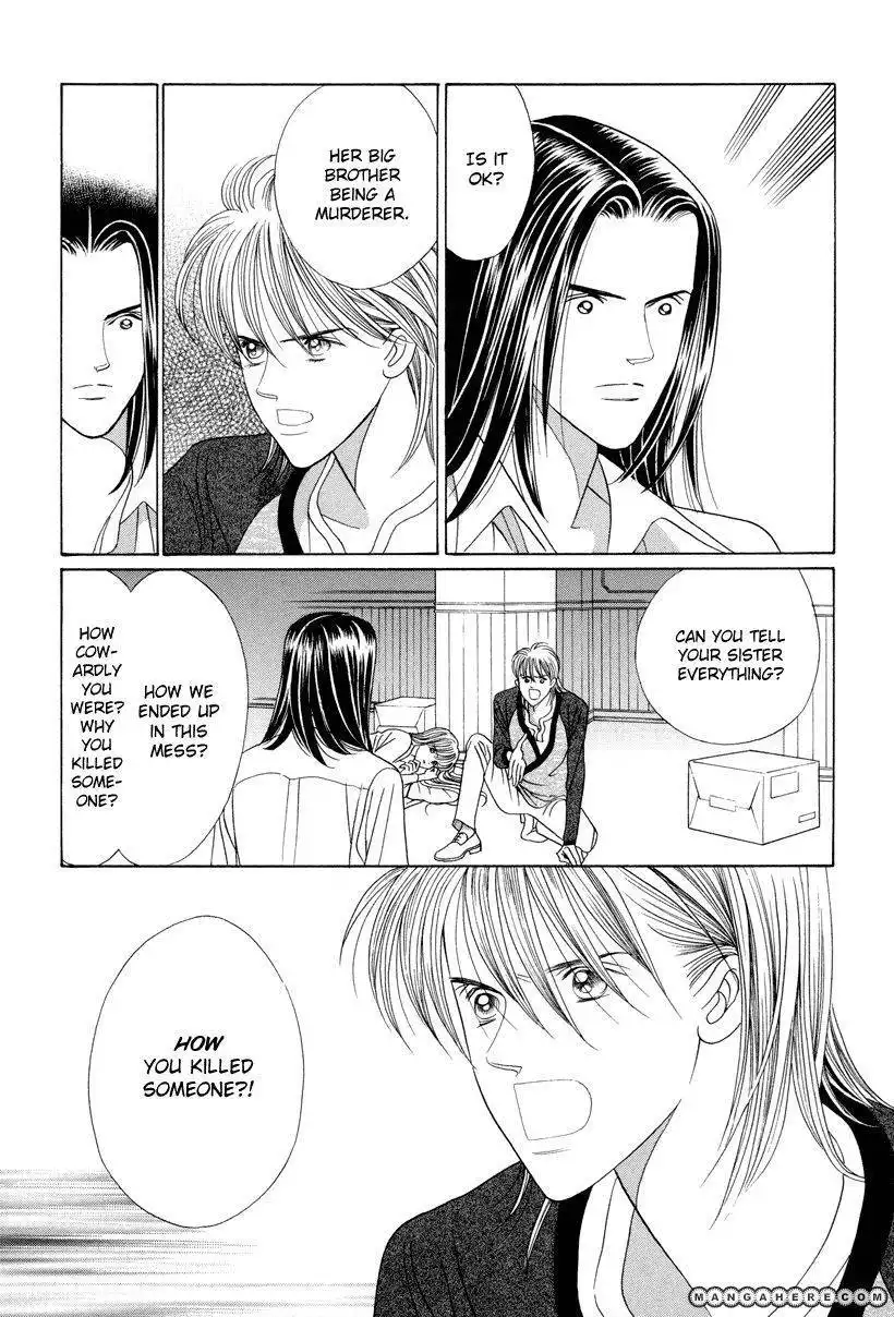 Himitsu Chapter 6