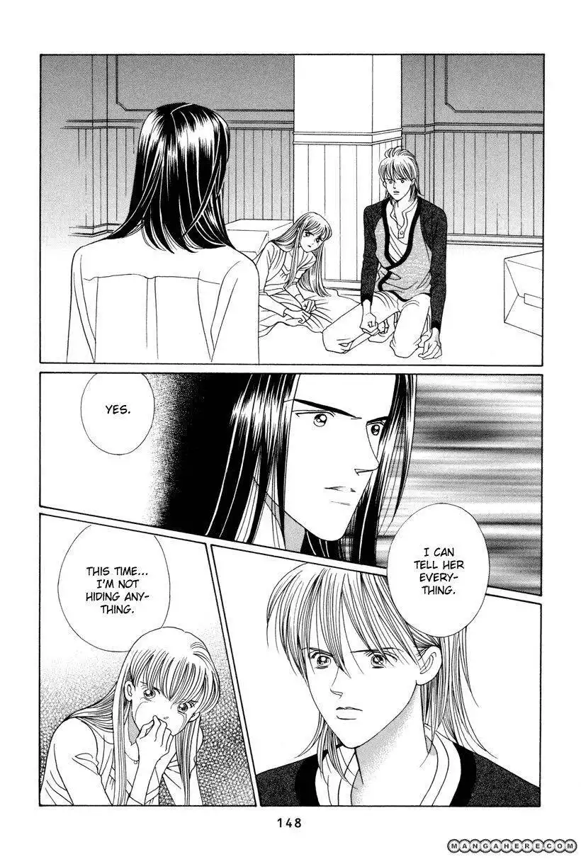 Himitsu Chapter 6