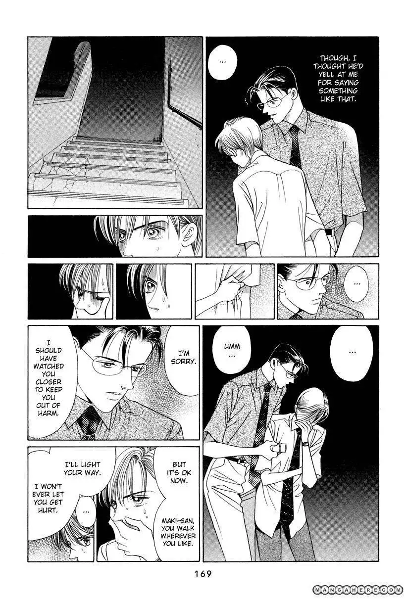 Himitsu Chapter 7