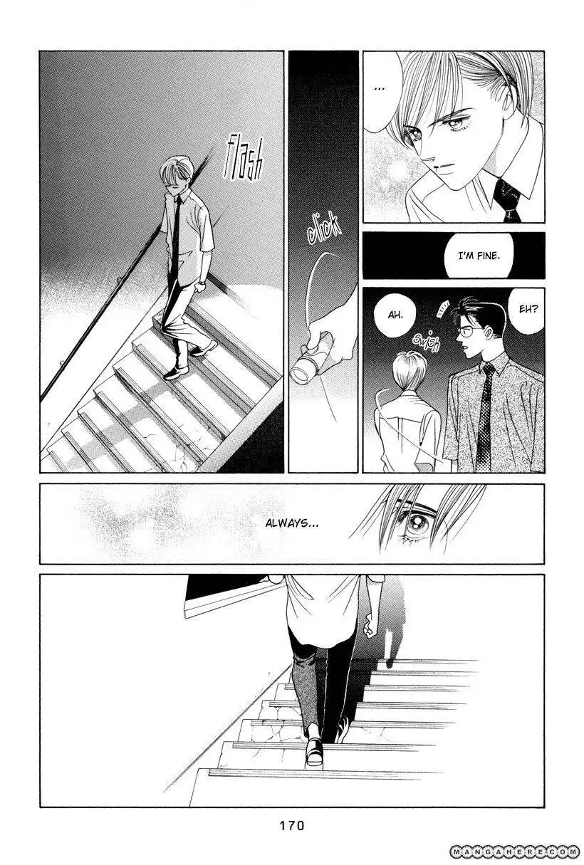 Himitsu Chapter 7