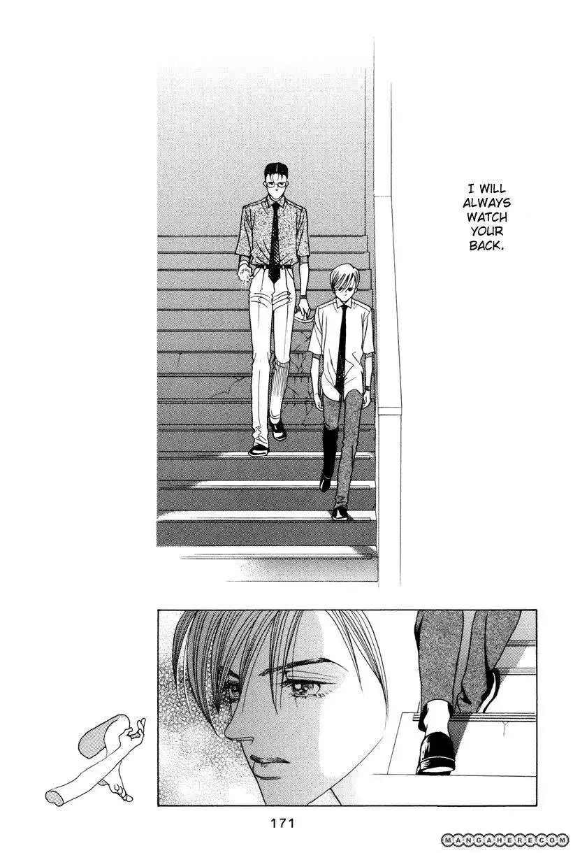 Himitsu Chapter 7