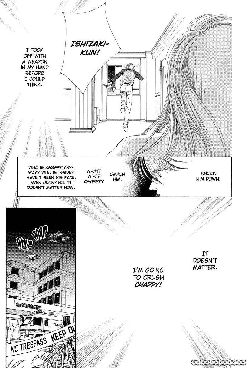 Himitsu Chapter 7