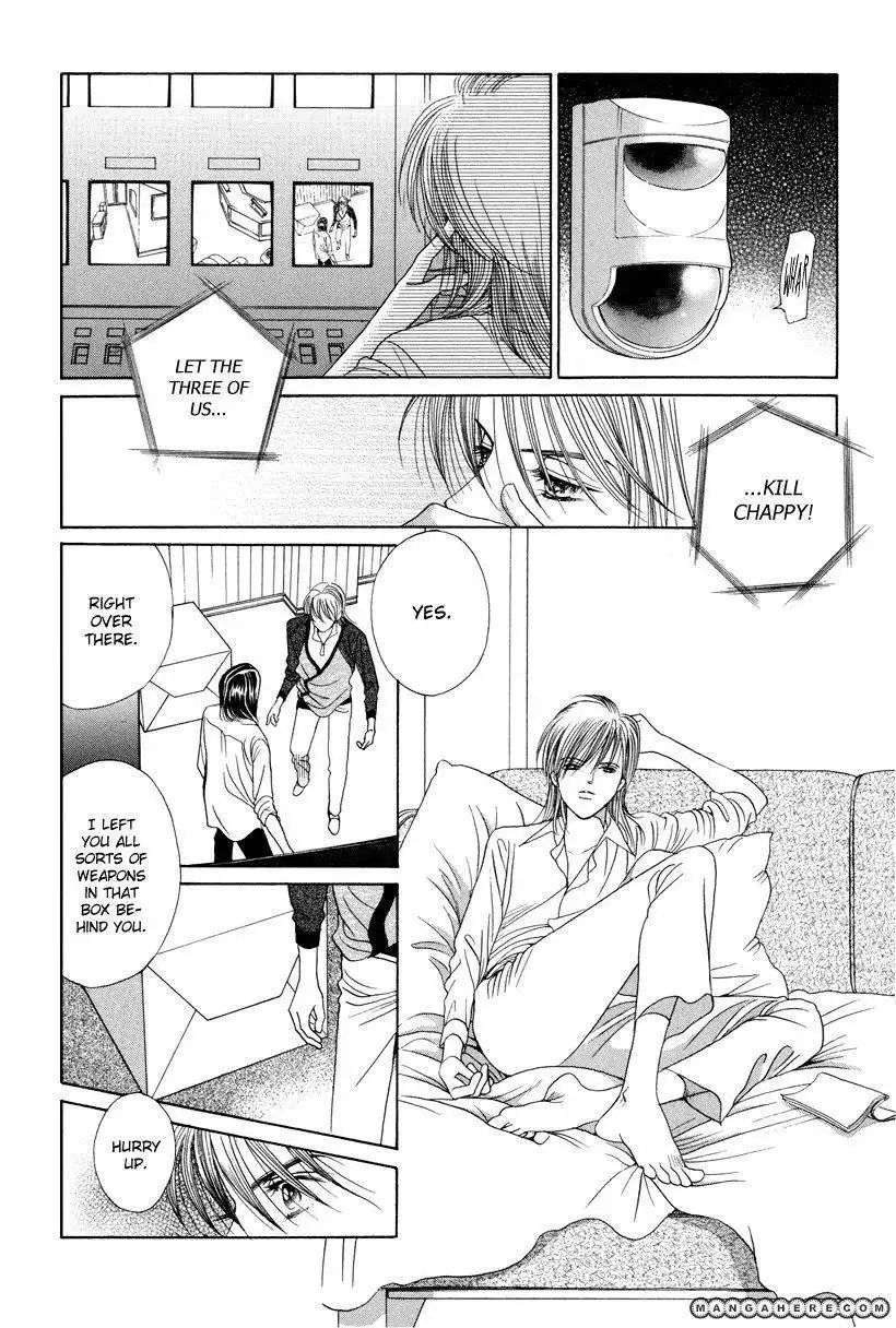 Himitsu Chapter 7