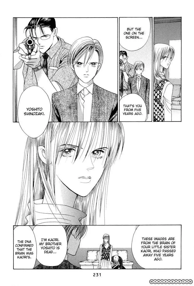 Himitsu Chapter 7