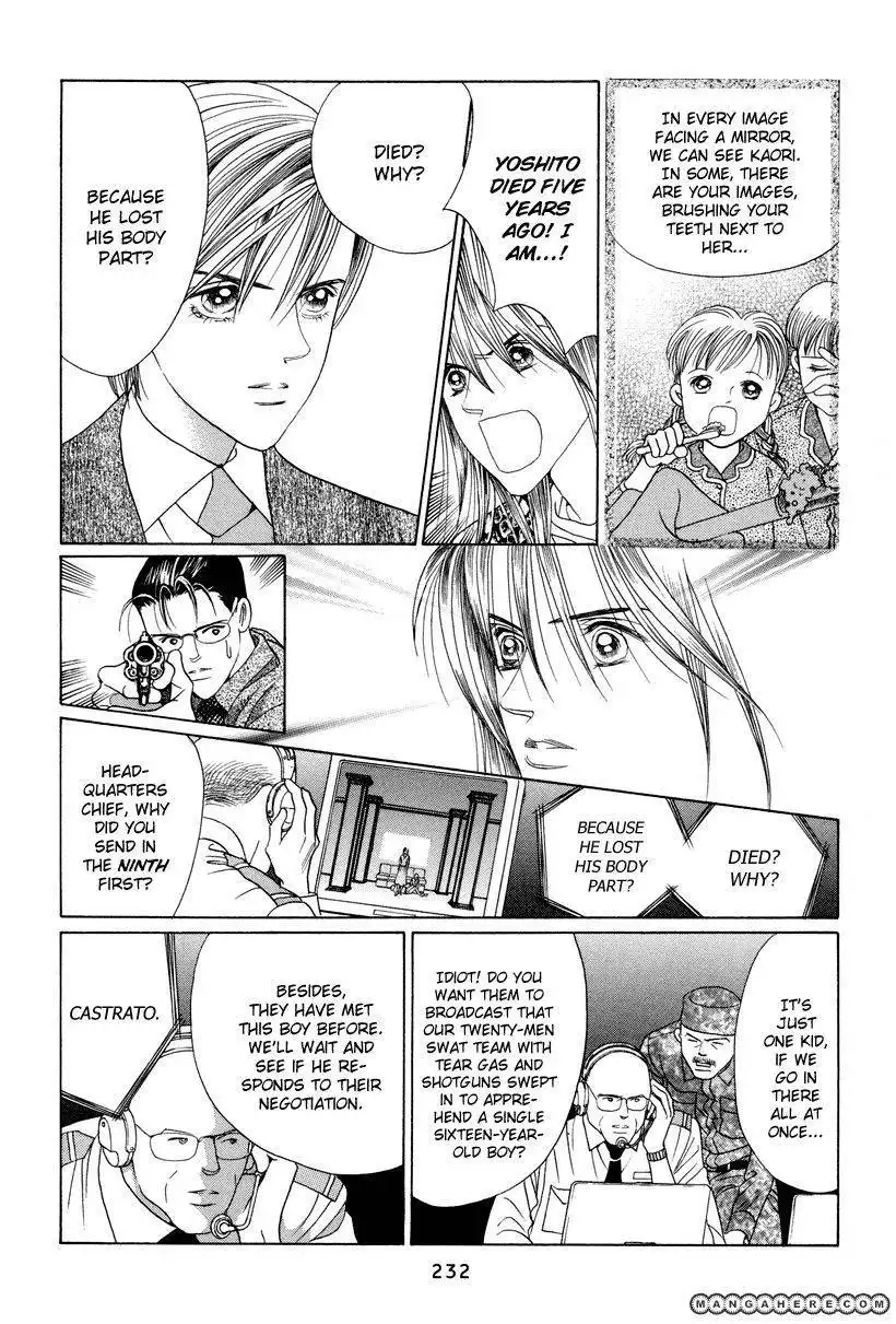 Himitsu Chapter 7