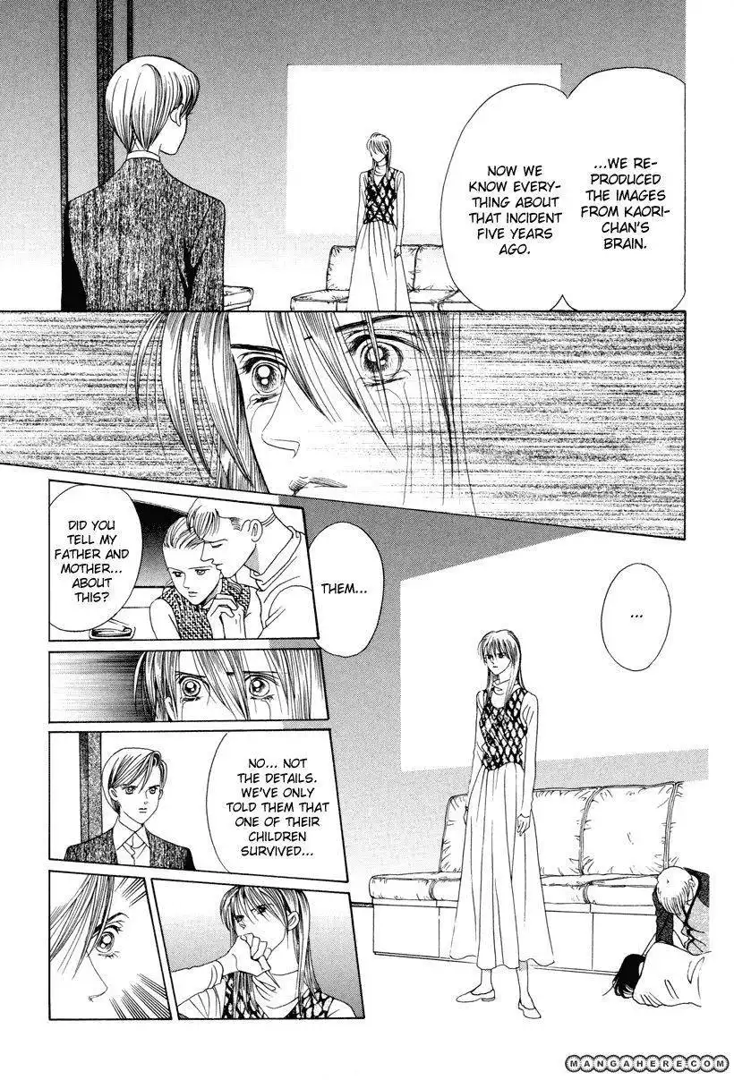 Himitsu Chapter 7