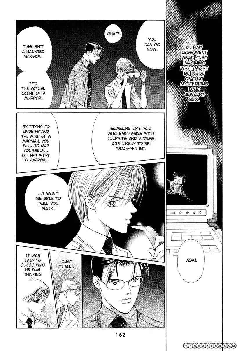 Himitsu Chapter 7