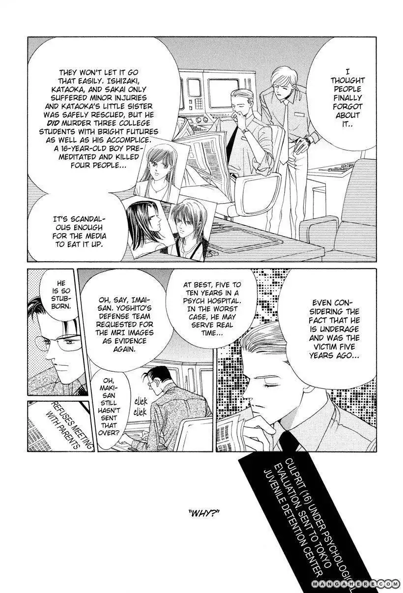 Himitsu Chapter 7