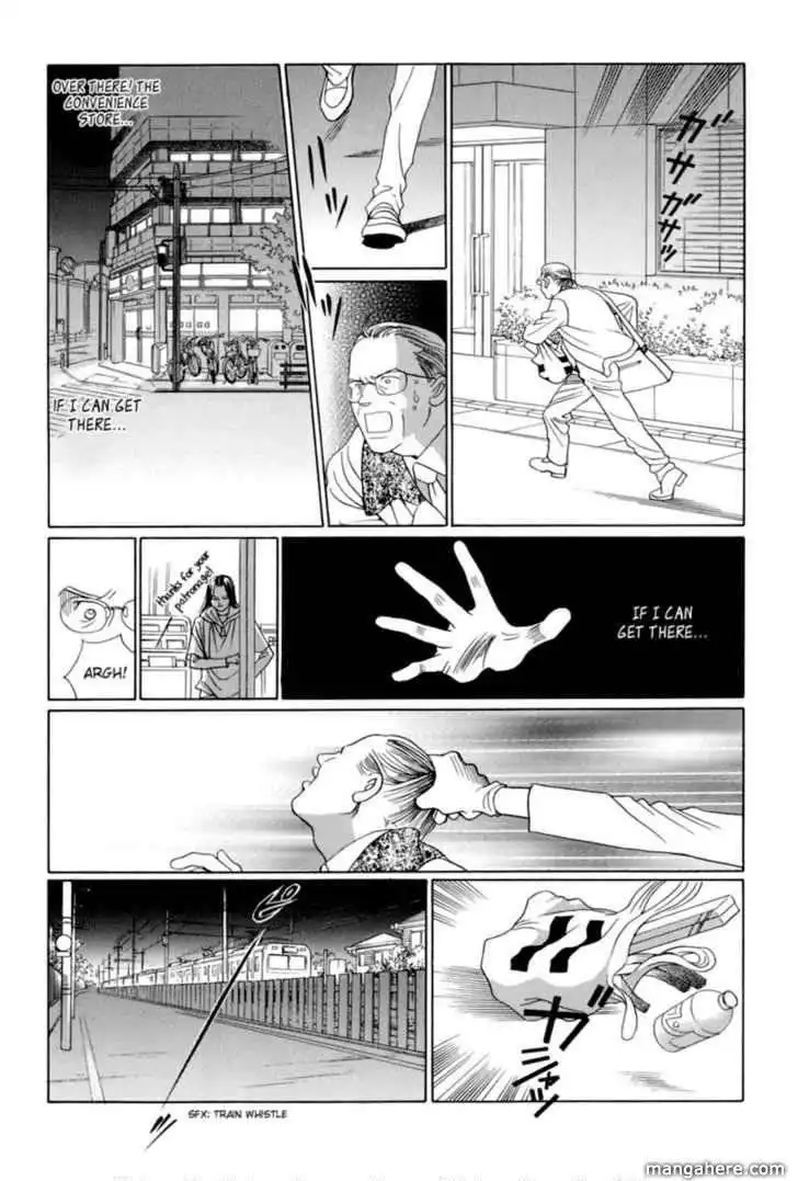 Himitsu Chapter 8