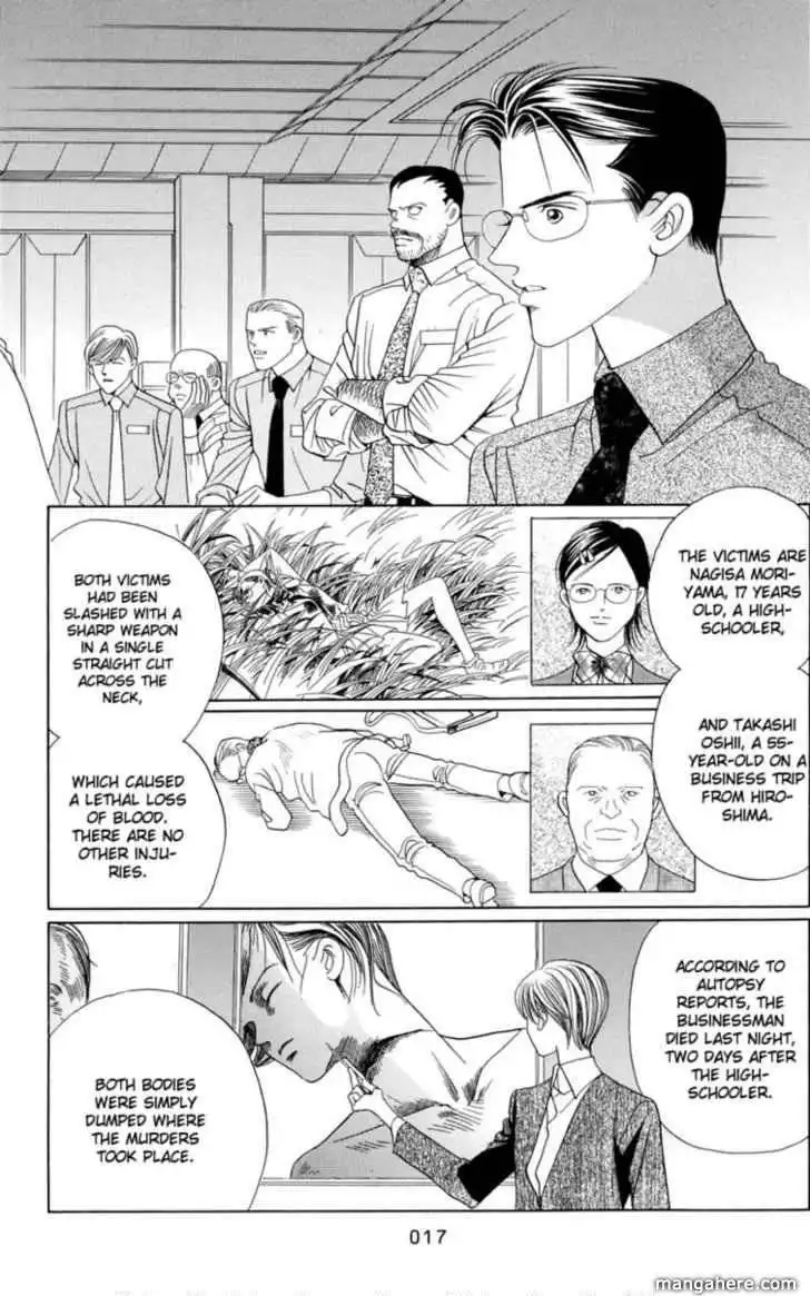 Himitsu Chapter 8