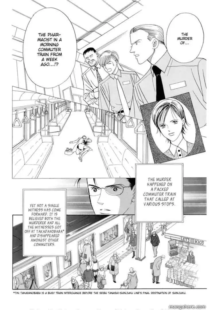 Himitsu Chapter 8