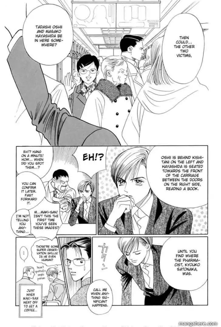 Himitsu Chapter 8