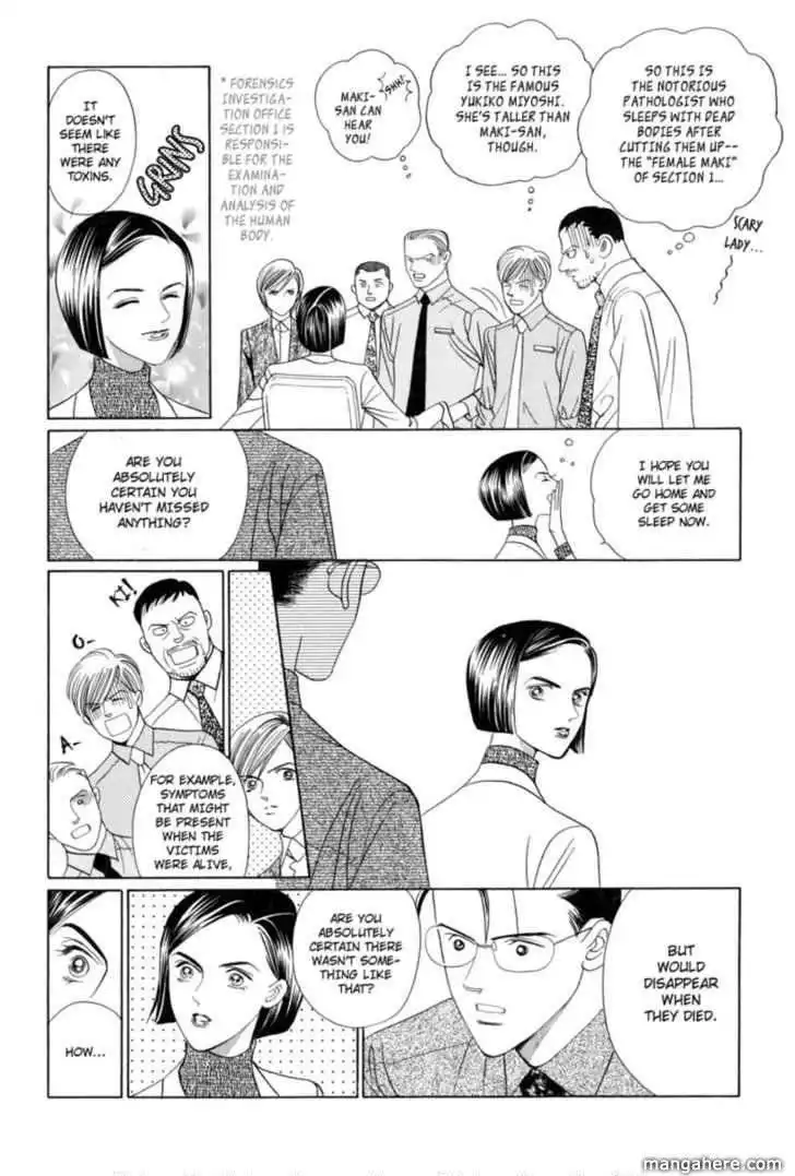 Himitsu Chapter 8