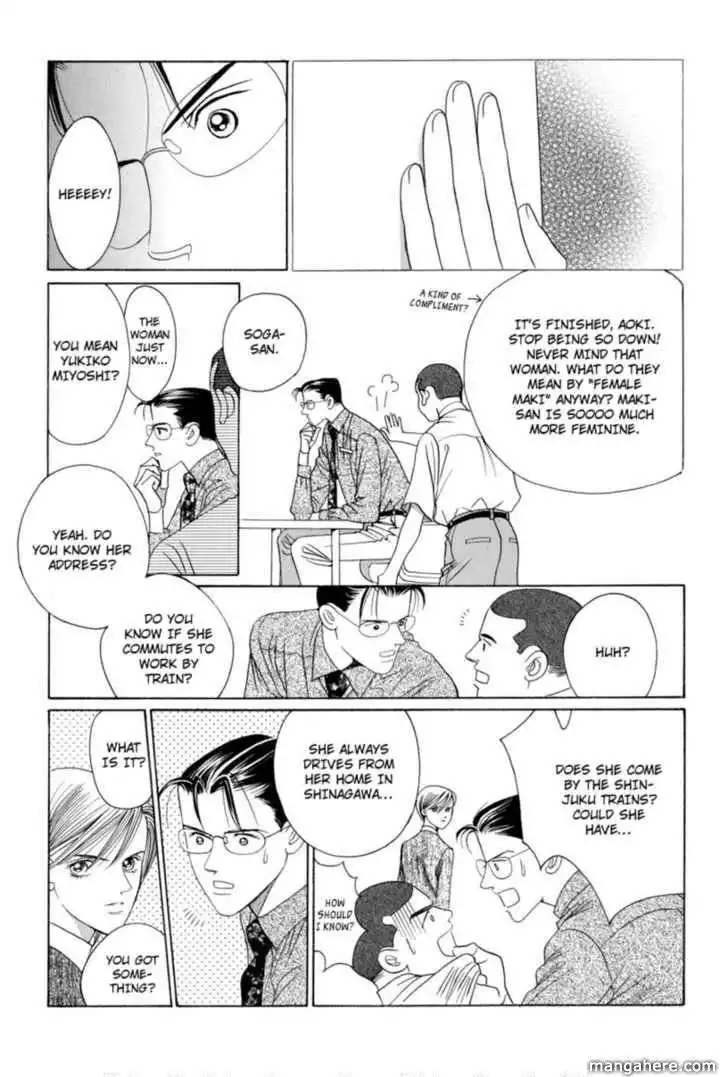 Himitsu Chapter 8