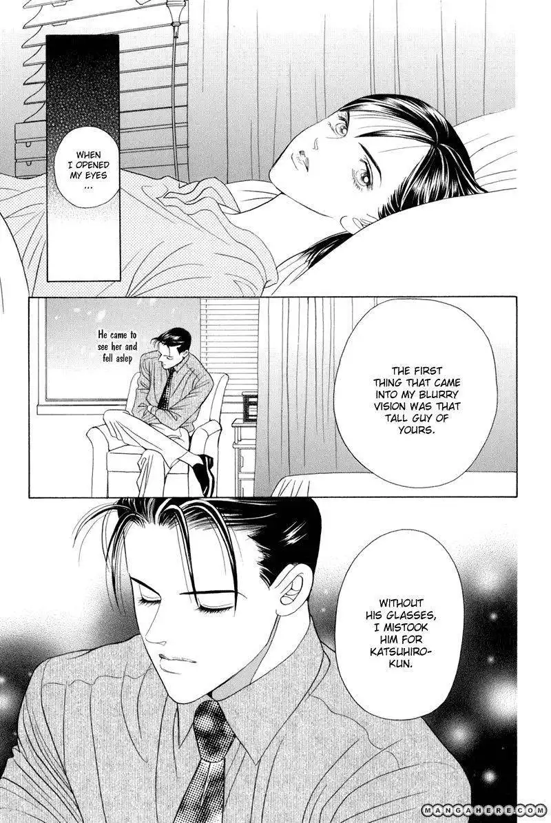 Himitsu Chapter 9