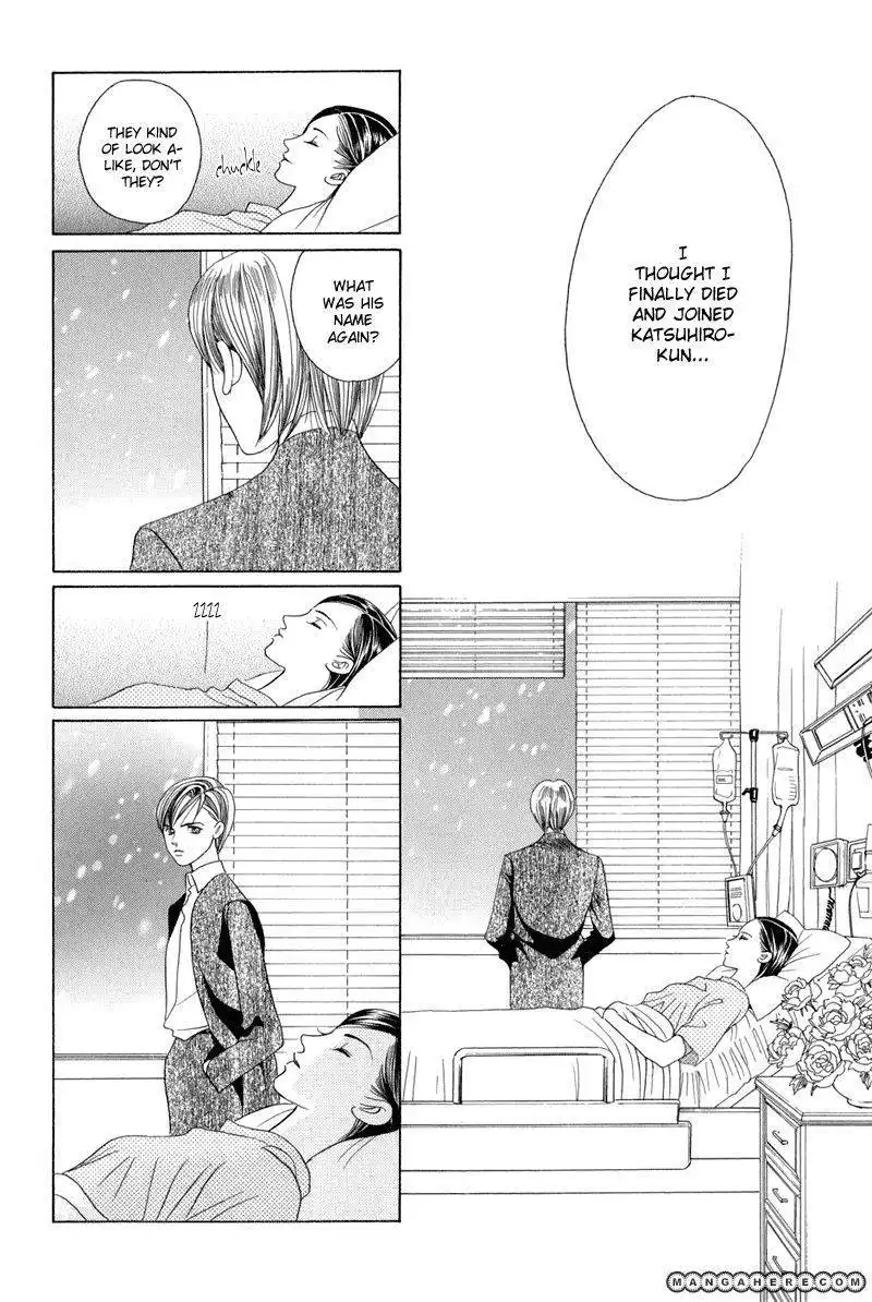 Himitsu Chapter 9