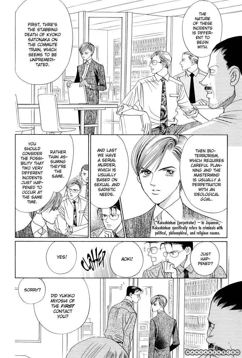 Himitsu Chapter 9