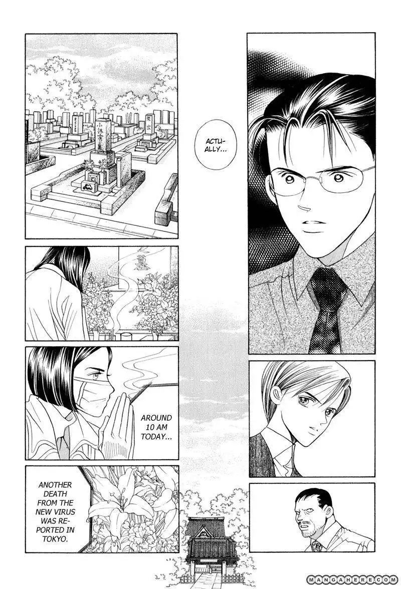 Himitsu Chapter 9