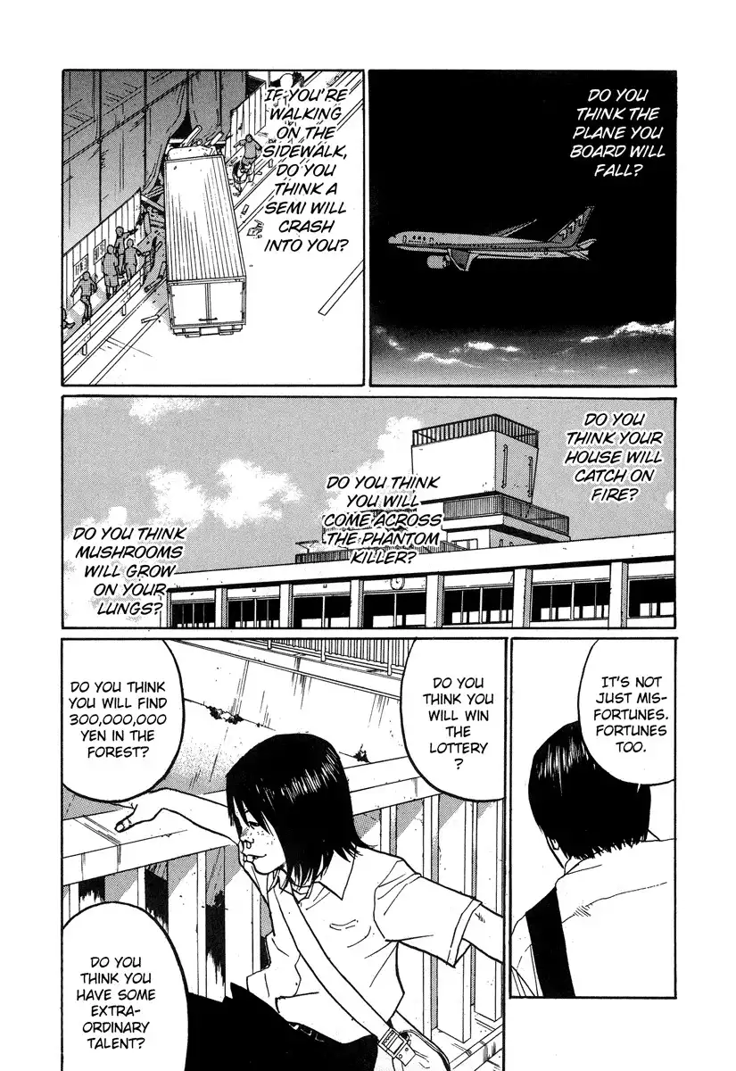 Himizu Chapter 1