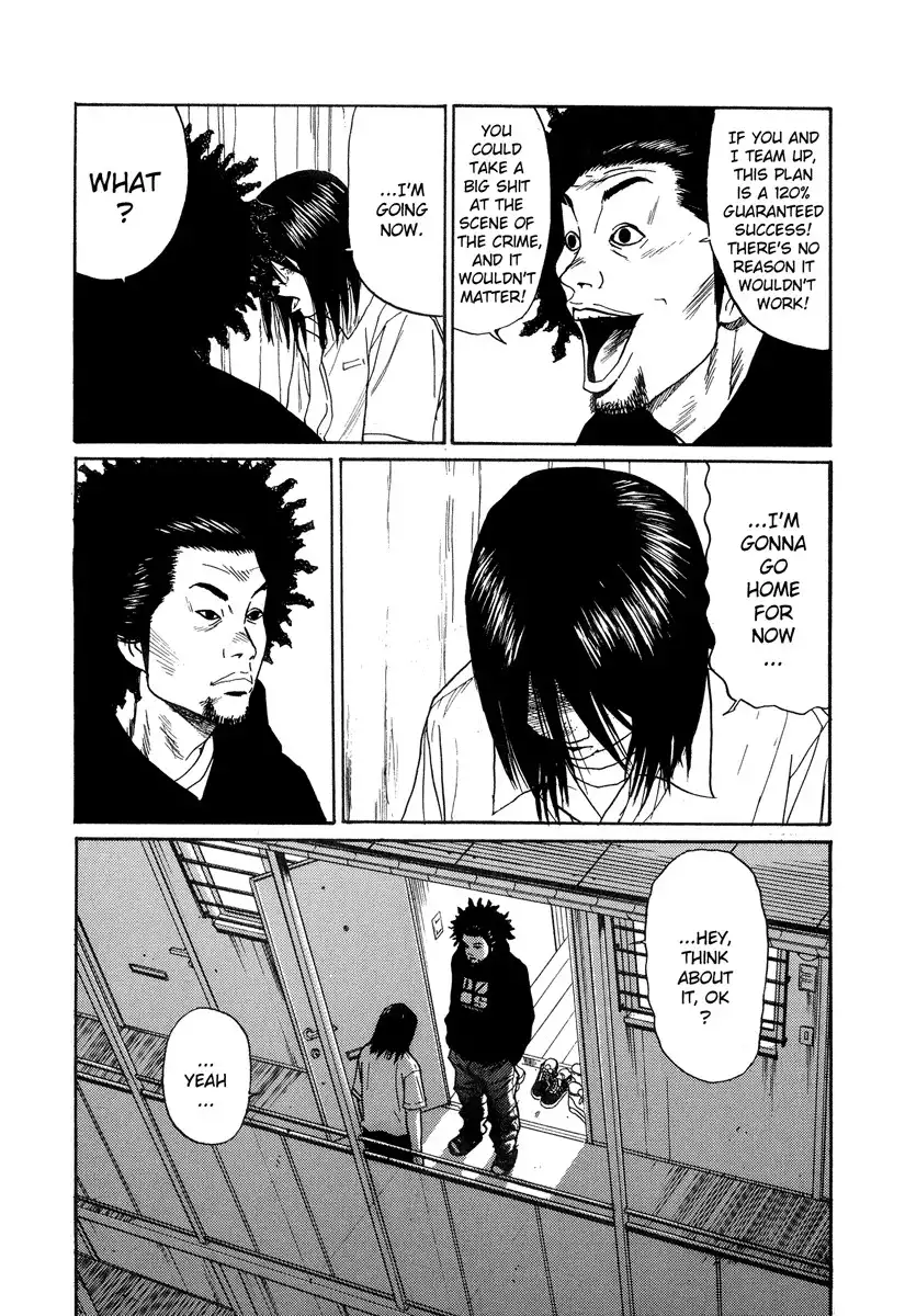 Himizu Chapter 10