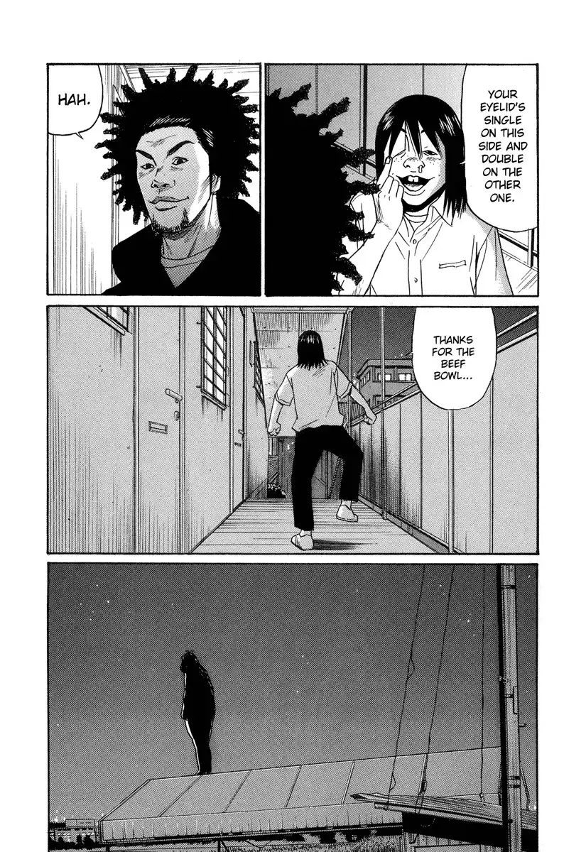 Himizu Chapter 10