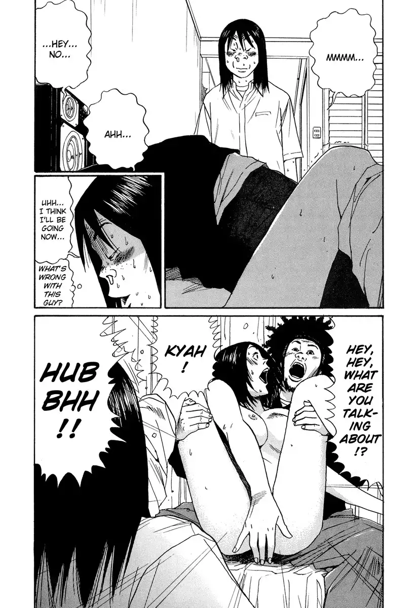 Himizu Chapter 10