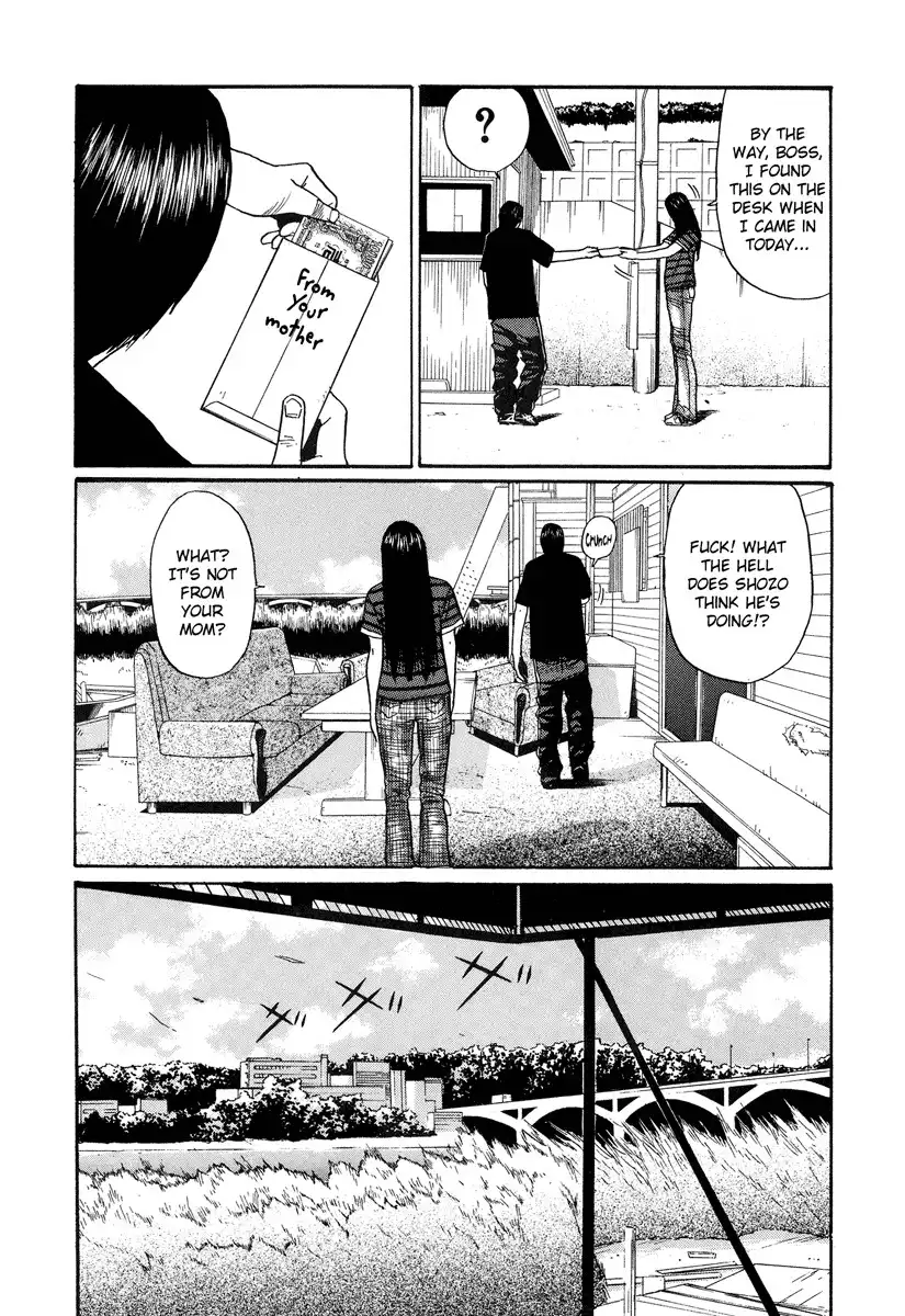 Himizu Chapter 11