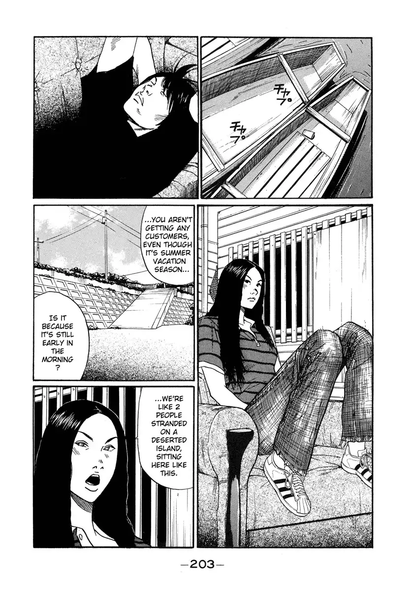 Himizu Chapter 11