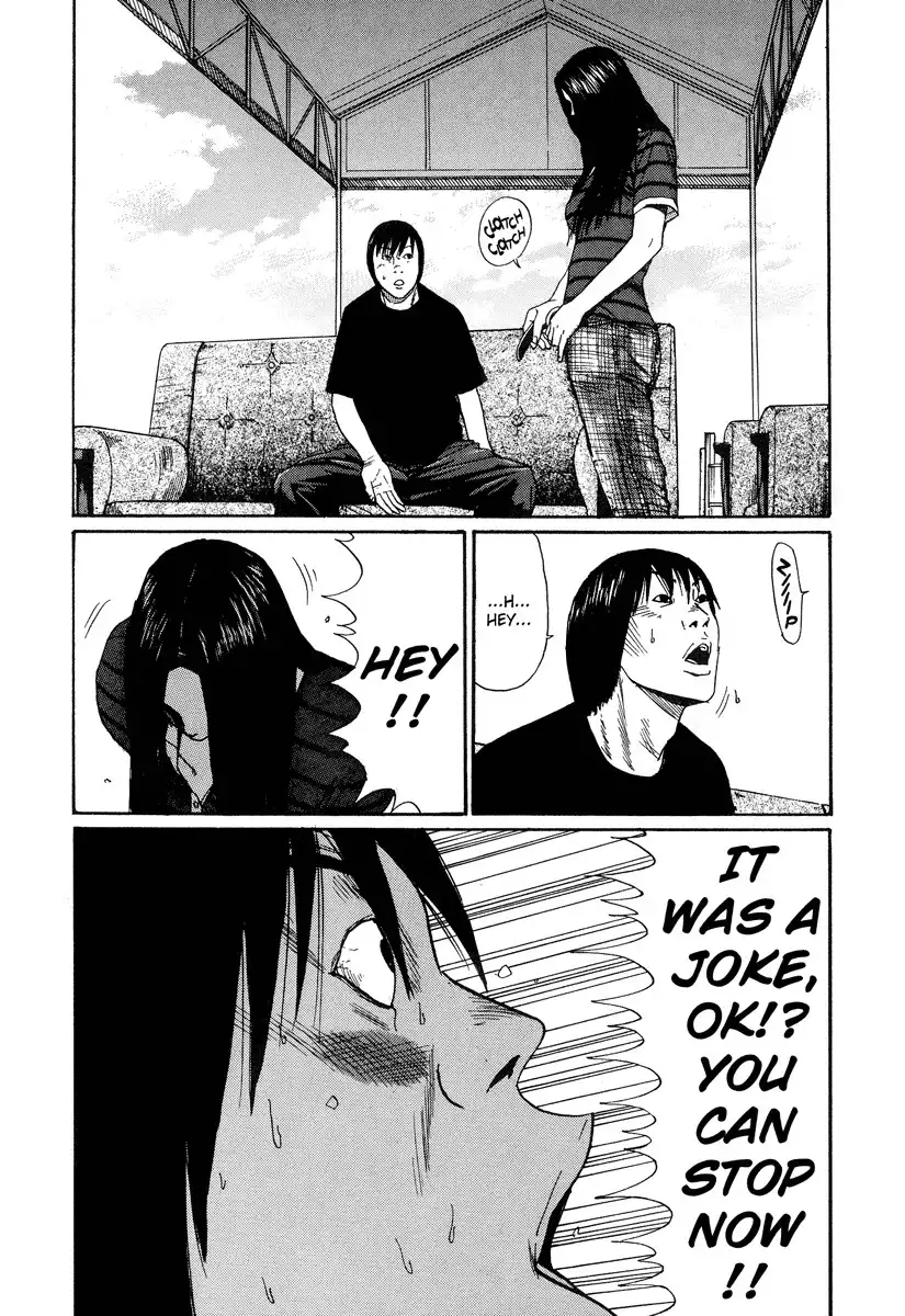 Himizu Chapter 11