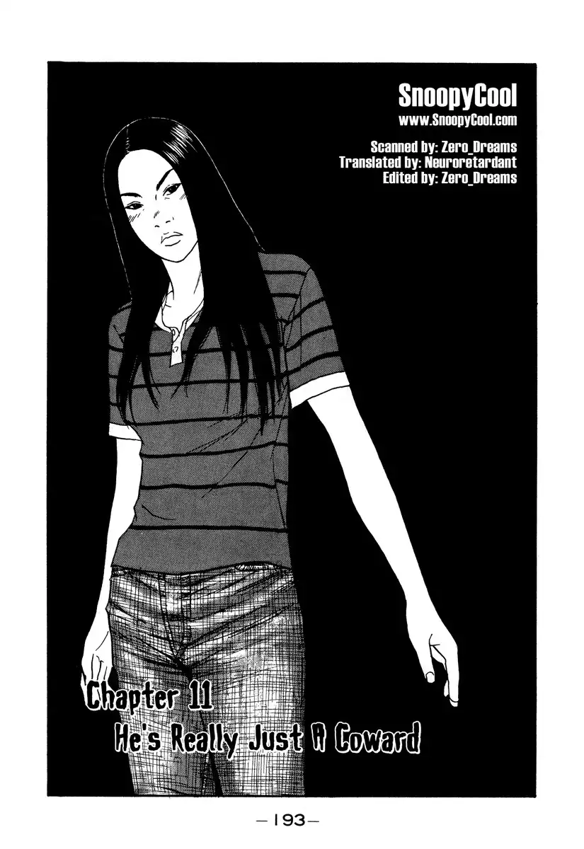 Himizu Chapter 11