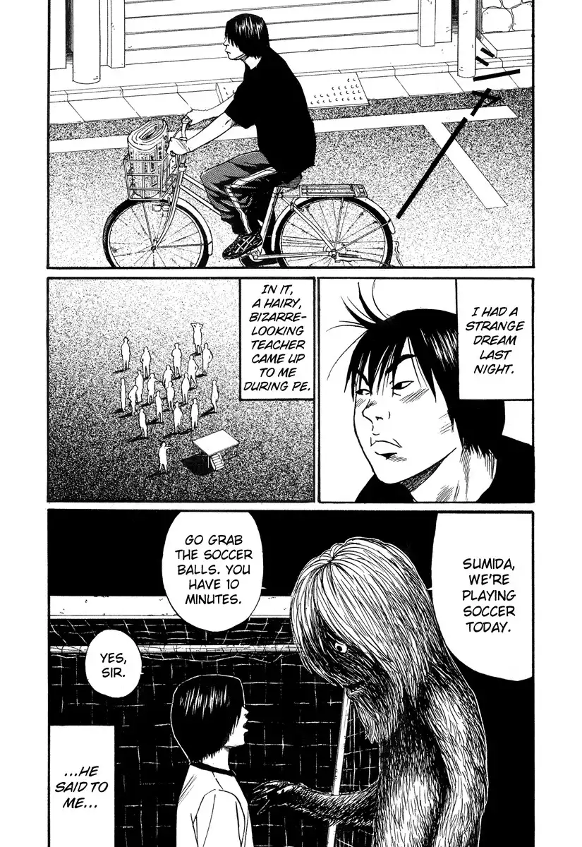 Himizu Chapter 11