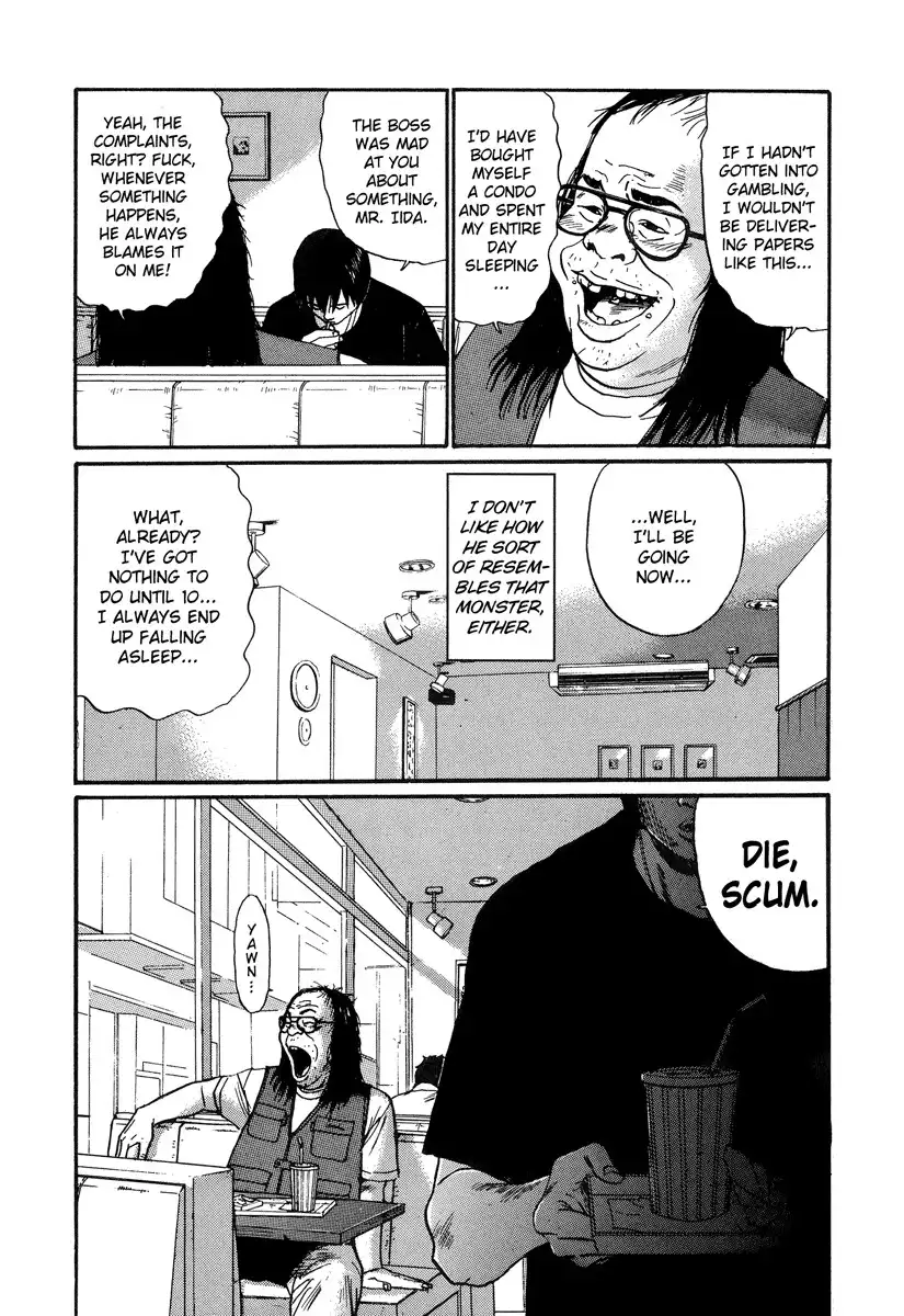 Himizu Chapter 11