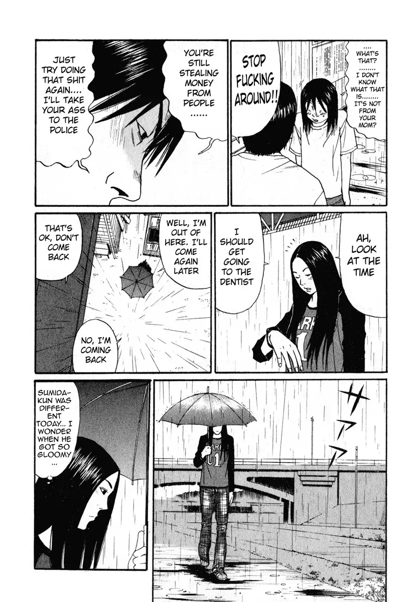 Himizu Chapter 12