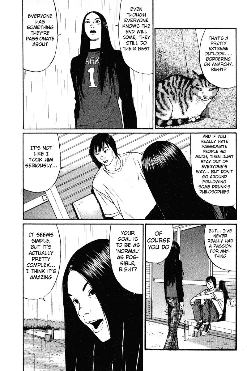 Himizu Chapter 12