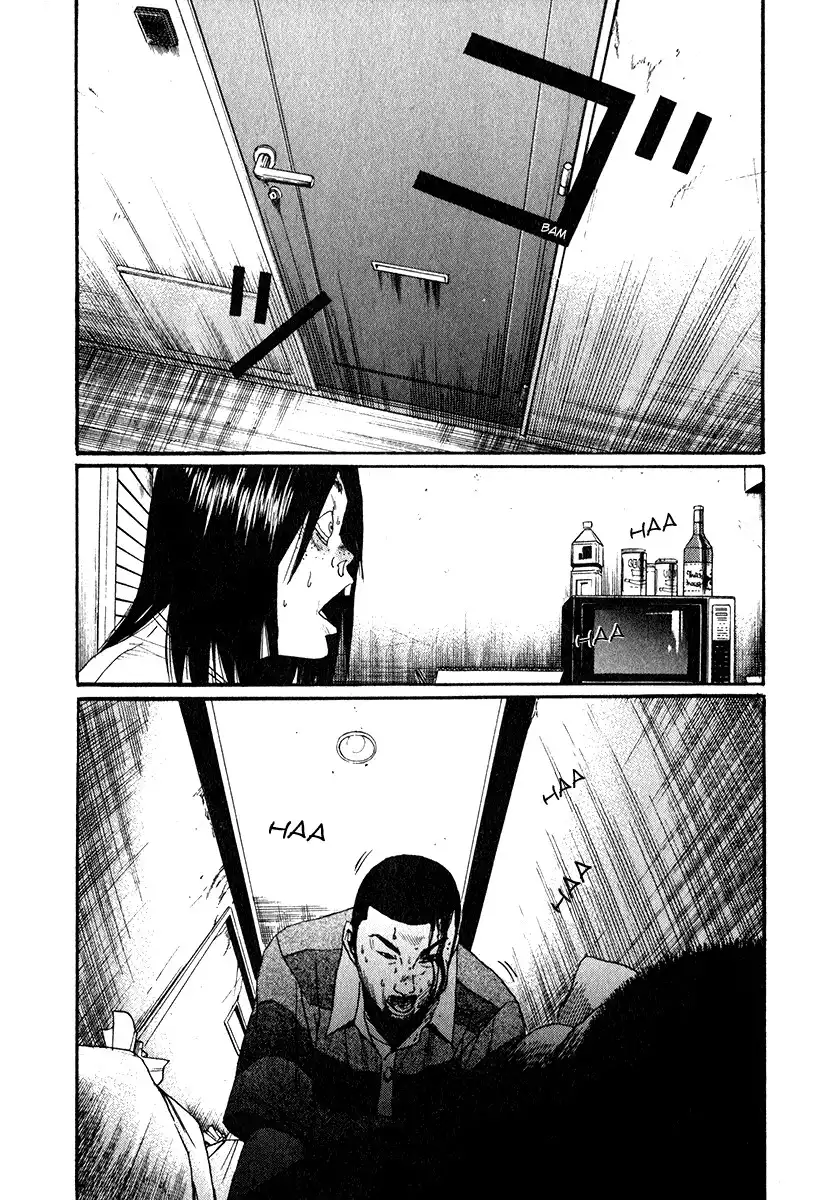 Himizu Chapter 13