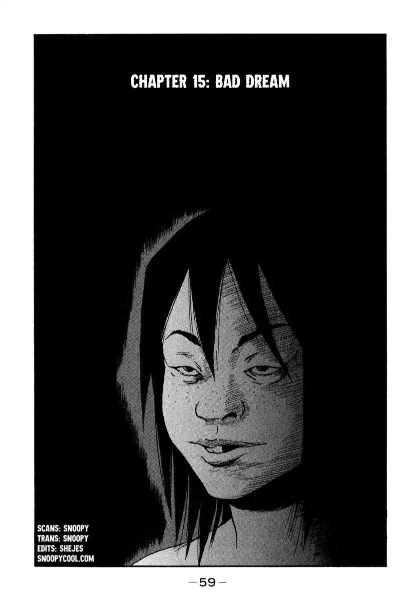 Himizu Chapter 15