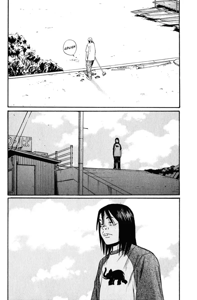 Himizu Chapter 15