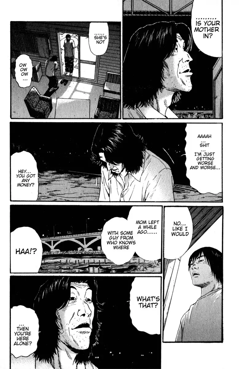 Himizu Chapter 16