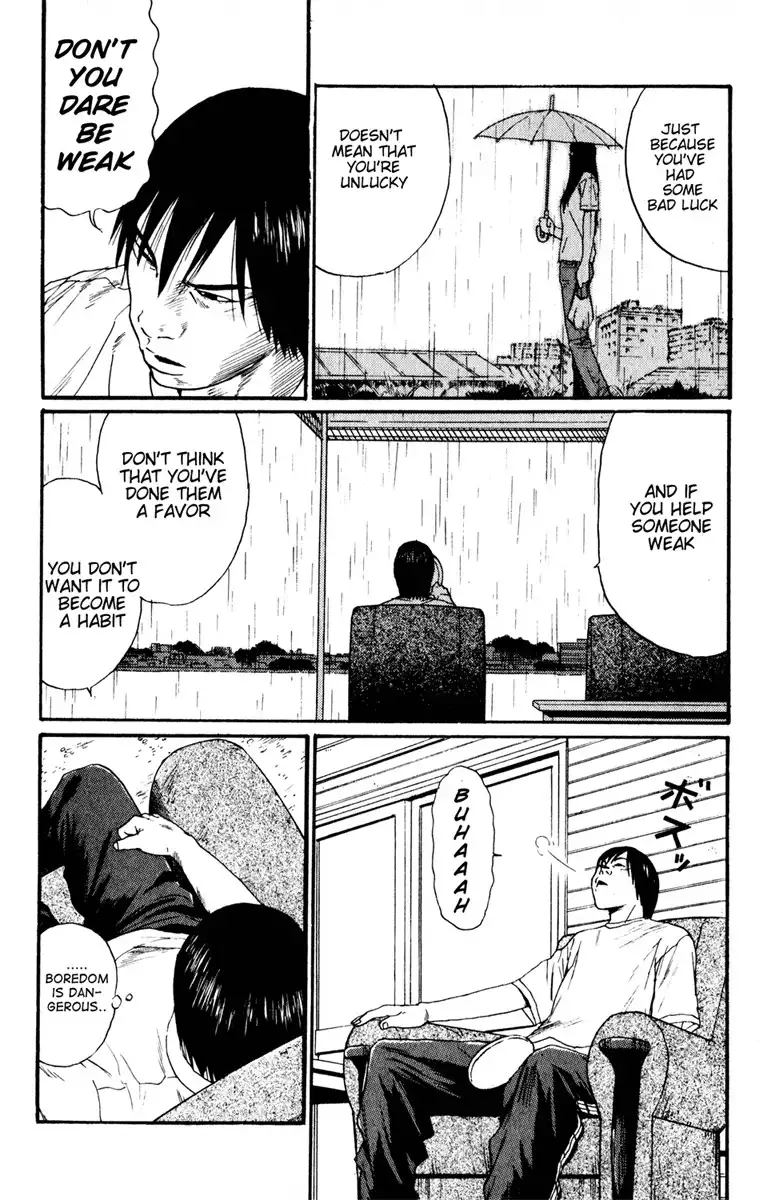 Himizu Chapter 16