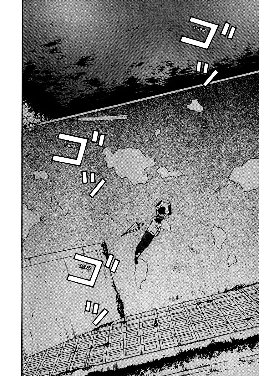 Himizu Chapter 17