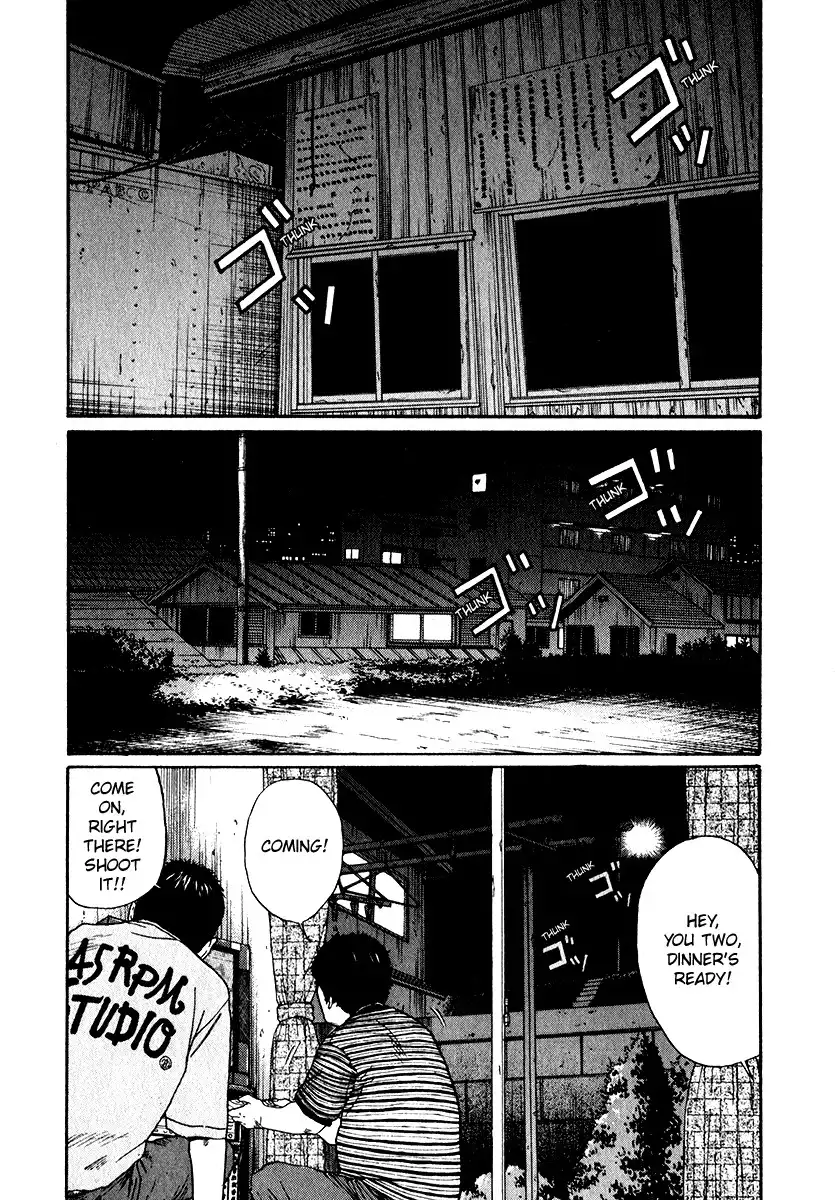 Himizu Chapter 17