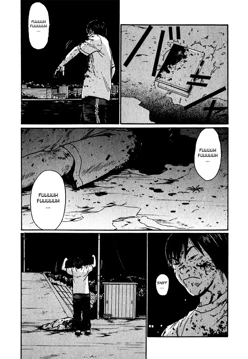 Himizu Chapter 17