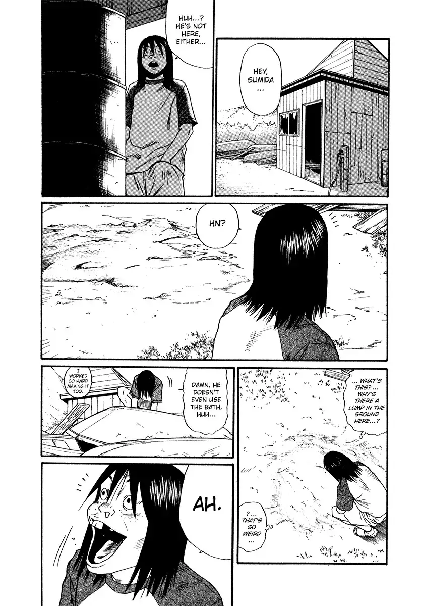 Himizu Chapter 18