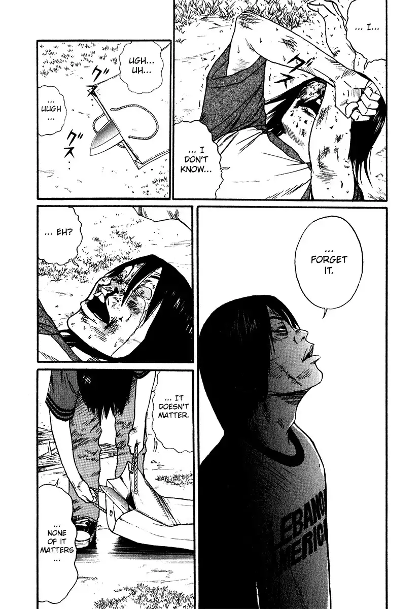 Himizu Chapter 18