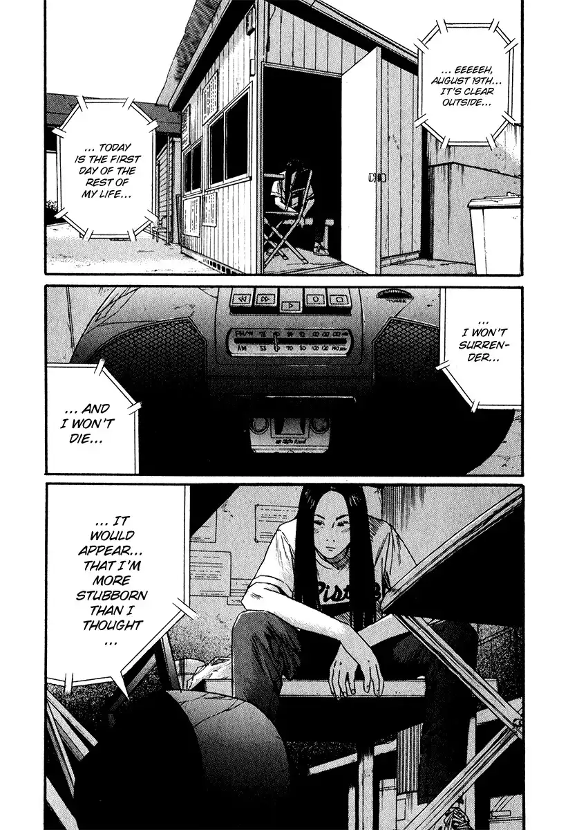 Himizu Chapter 18