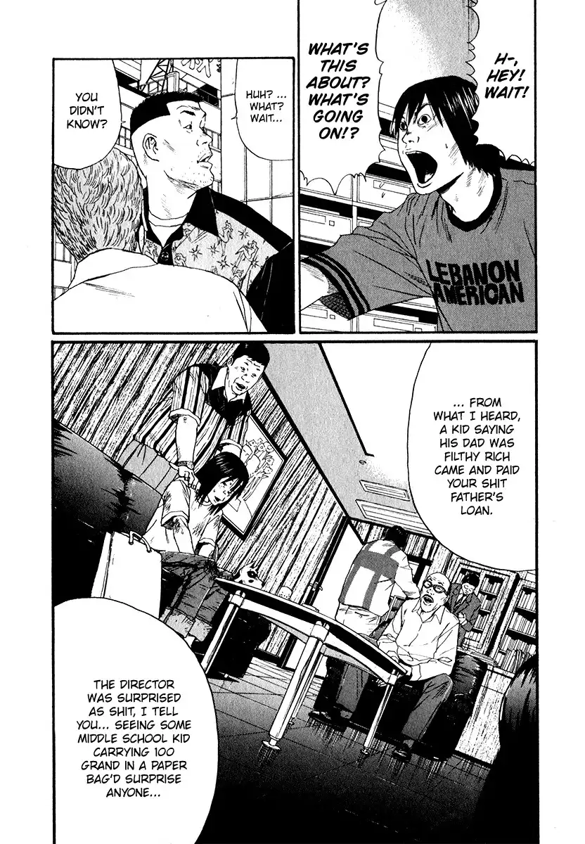 Himizu Chapter 18